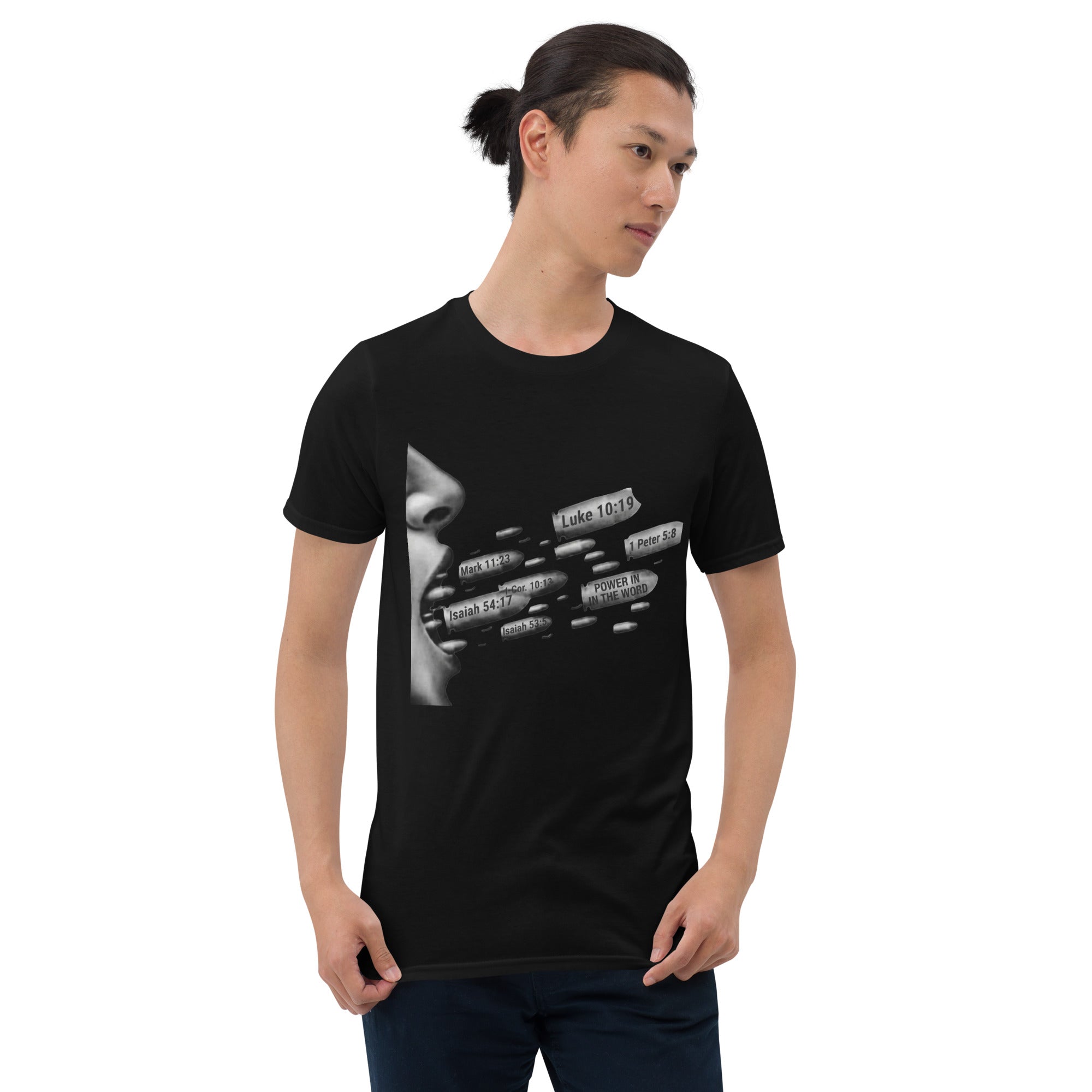 Short - Sleeve Unisex T-Shirt - Seedandsoulful