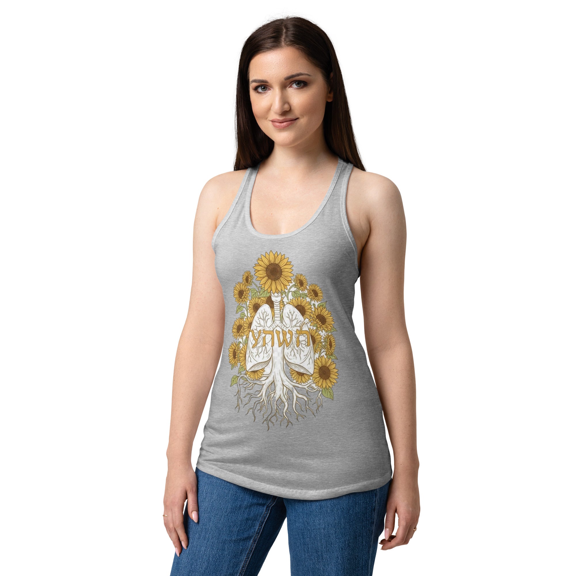 Women’s fitted racerback tank top - Seedandsoulful