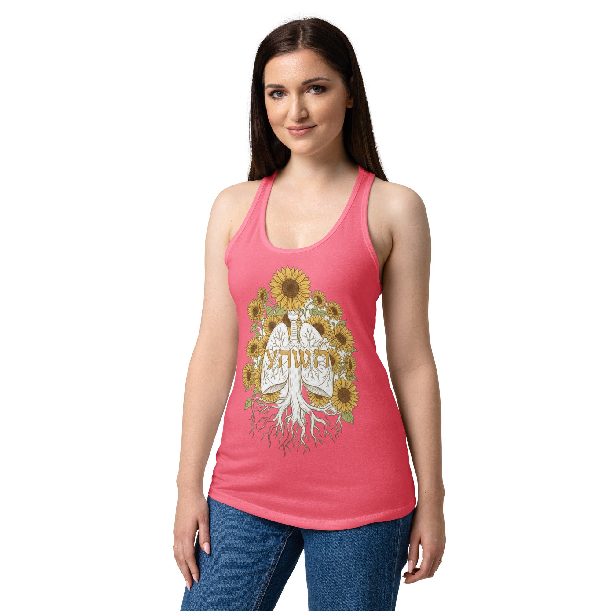 Women’s fitted racerback tank top - Seedandsoulful