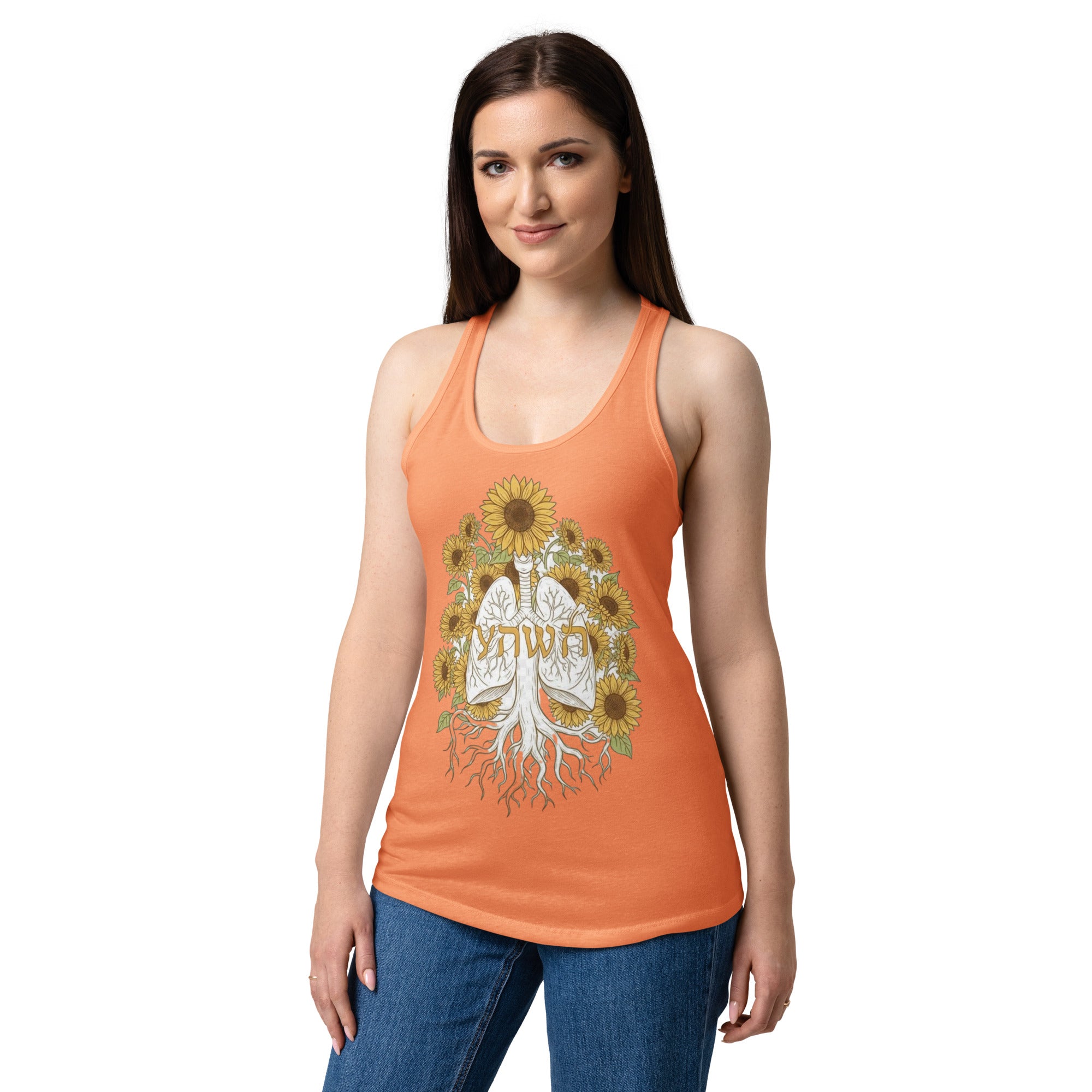Women’s fitted racerback tank top - Seedandsoulful