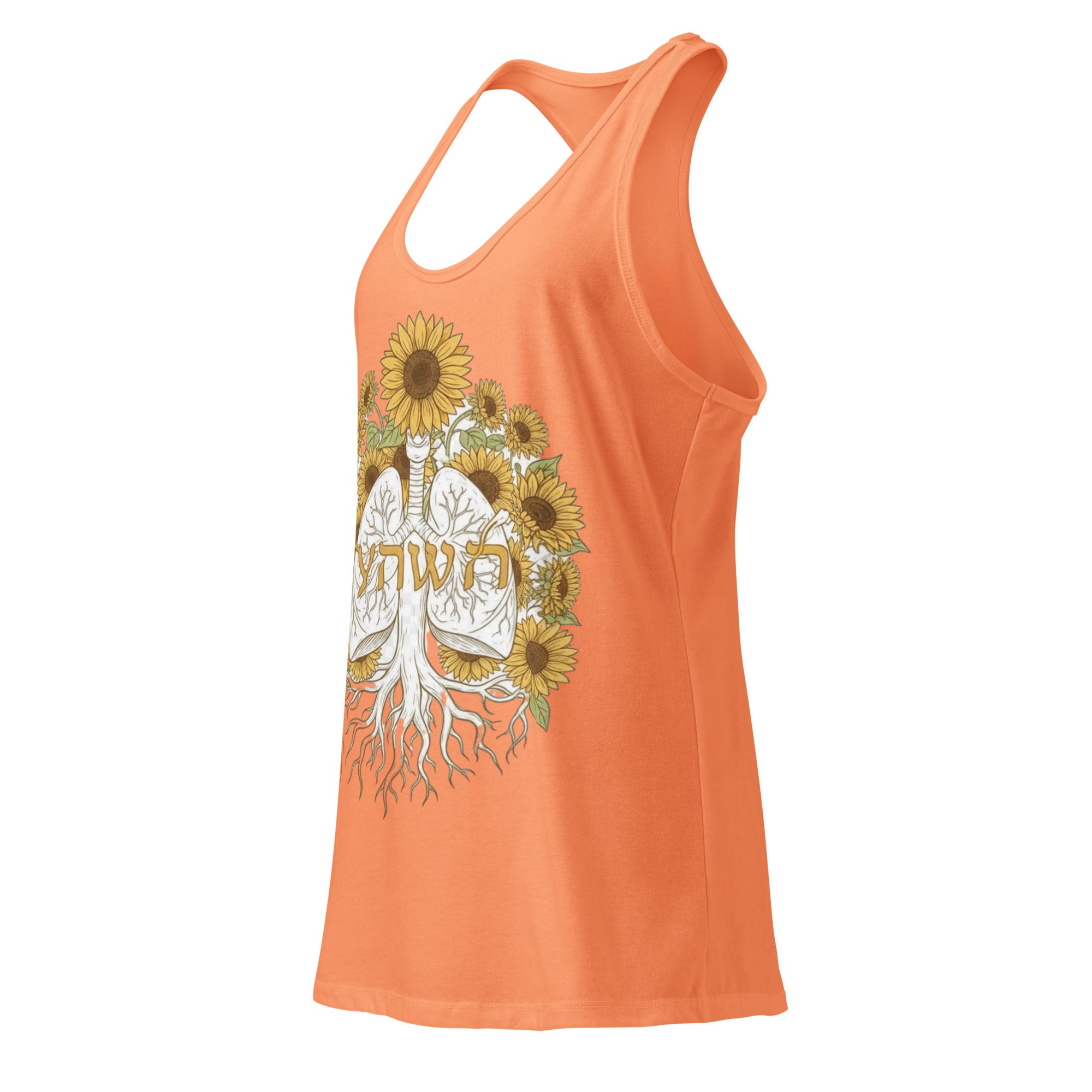 Women’s fitted racerback tank top - Seedandsoulful