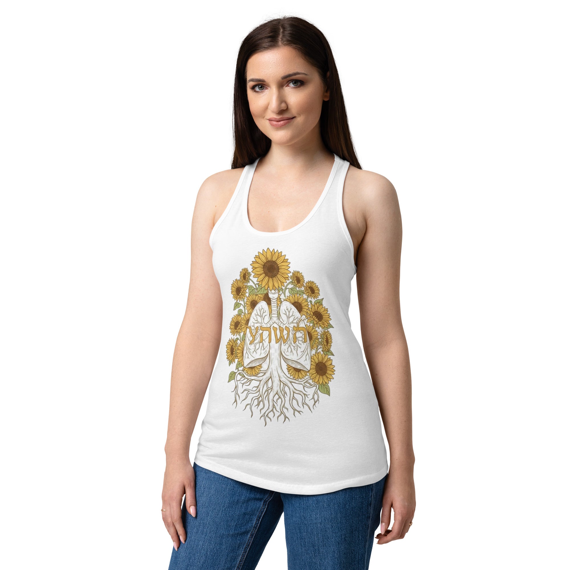 Women’s fitted racerback tank top - Seedandsoulful